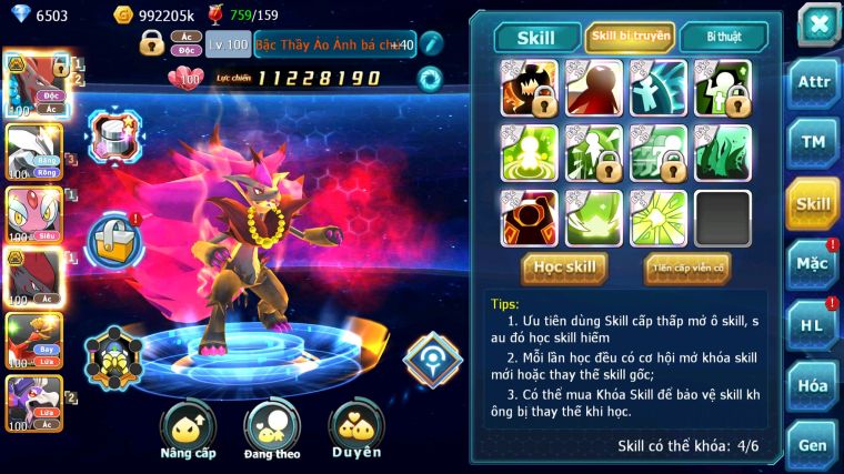 MÃ : #TTS4634 - SV 1296 - V11 - BTAA BC UNVOA MES ZOROA BC NHIỀU PET HT