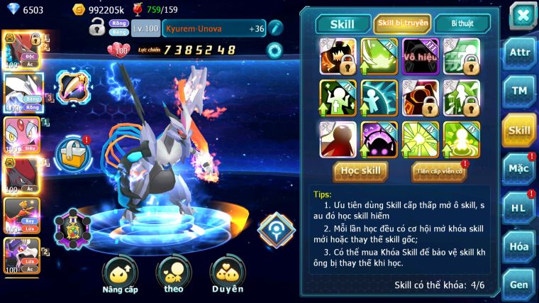 MÃ : #TTS4634 - SV 1296 - V11 - BTAA BC UNVOA MES ZOROA BC NHIỀU PET HT