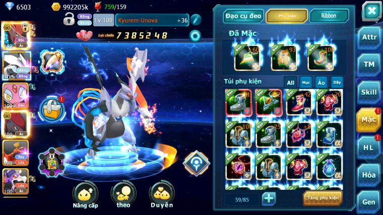 MÃ : #TTS4634 - SV 1296 - V11 - BTAA BC UNVOA MES ZOROA BC NHIỀU PET HT