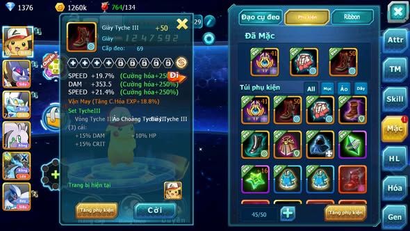 MÃ : #TTS4632 - SV 1123 - PIKACHU ASH LUANALA THẦN ĐIỆN