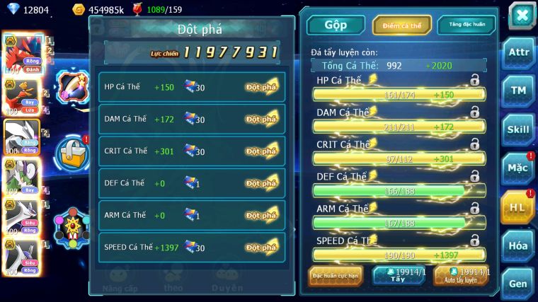 MÃ : #TTS4645 - SV 1769 - TOP1 ALL - 2K4 SÁCH - V14 - KORAIDON BÁ CHỦ FULL SS CÓ SÉT HH HOOH BC UNVOA CẶP LATI BC ĐUA TOP BAO PHÊ