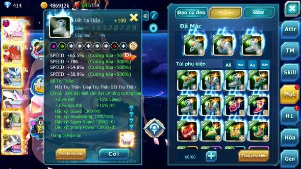 MÃ : #TTS4641 - SV 1683 - V7 - DIANCIE DYNAMAX QVLD BC RẮN BĂNG BC - UNVOA SAKATAKA BC  CẶP LATI BÁ CHỦ