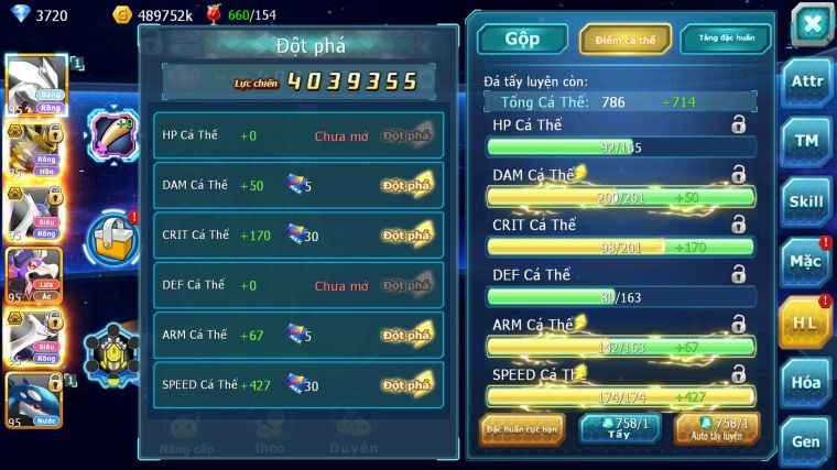 MÃ : #TTS4649 - SV 1574 - V10 - 500 SÁCH - UNVOA GIRATINA BÁ CHỦ CẶP LATI BÁ CHỦ DRAK HOOH NHIỀU PET HUYỀN THOẠI