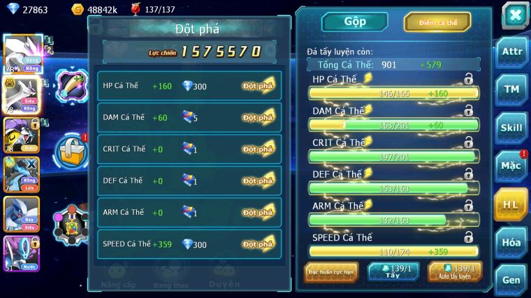 MÃ : #TTS4648 - SV 1808 - V10 - 1K3 SÁCH - TOP 16 - UNVOA LATI BÁ CHỦ RAIKOU ĐUA TOP BAO PHÊ