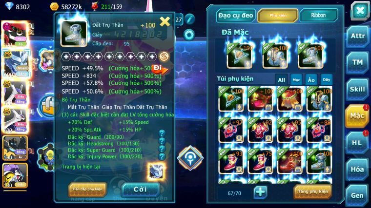 MÃ : #TTS4647 - SV 1732 - V10 - TOP40 - TAPU BULU DYNAMAX RẮN BĂNG BC CẶP LATI BC ĐUA TOP CỰC NGON