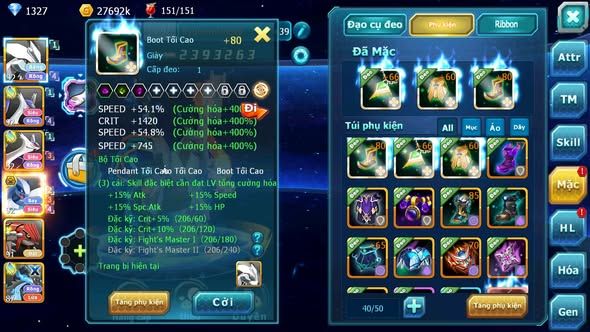 MÃ : #TTS4656 - SV 1701 - V3 - UNVOA CẶP LATI ĐỦ MẢNH BC LUGIA BC QUÁ NGON