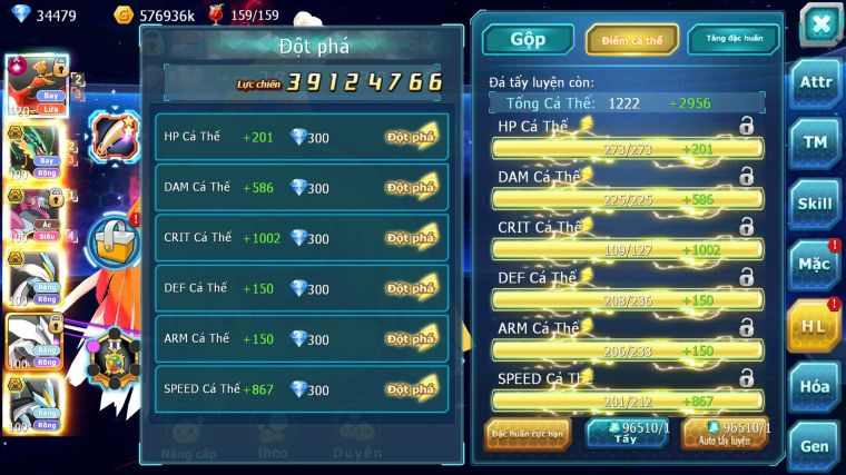 MÃ : #TTS4654 - SV 301 - V15 - TOP17 - 34K KC - HOOH CH DYNAMAX RAYQUAZA BC HOOPA BC UNVOA WB NHIỀU PET HT