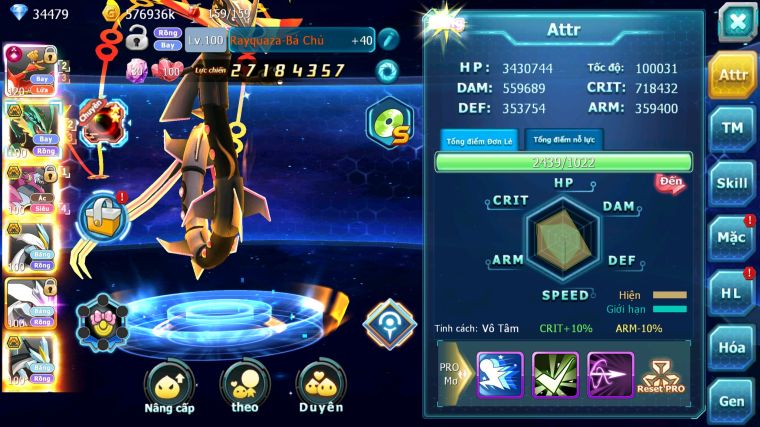 MÃ : #TTS4654 - SV 301 - V15 - TOP17 - 34K KC - HOOH CH DYNAMAX RAYQUAZA BC HOOPA BC UNVOA WB NHIỀU PET HT