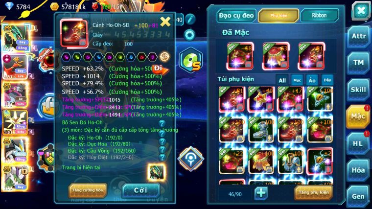 MÃ : #TTS4652 - SV 454 - V15 - TOP 6 ALL - RAYQUAZA BÁ CHỦ HOOH CH DYNAMAX HOOPA BC MEGANEC UNVOA WB BC NHIỀU PET HUYỀN THOẠI BÁ CHỦ