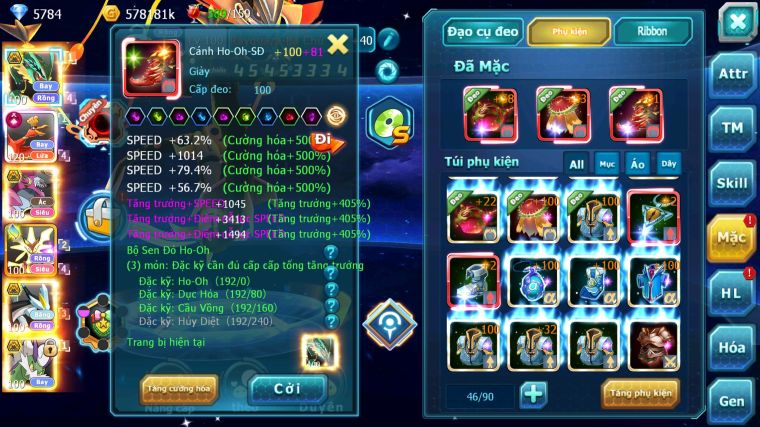 MÃ : #TTS4652 - SV 454 - V15 - TOP 6 ALL - RAYQUAZA BÁ CHỦ HOOH CH DYNAMAX HOOPA BC MEGANEC UNVOA WB BC NHIỀU PET HUYỀN THOẠI BÁ CHỦ