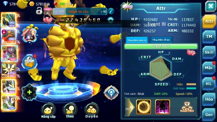 MÃ : #TTS4652 - SV 454 - V15 - TOP 6 ALL - RAYQUAZA BÁ CHỦ HOOH CH DYNAMAX HOOPA BC MEGANEC UNVOA WB BC NHIỀU PET HUYỀN THOẠI BÁ CHỦ