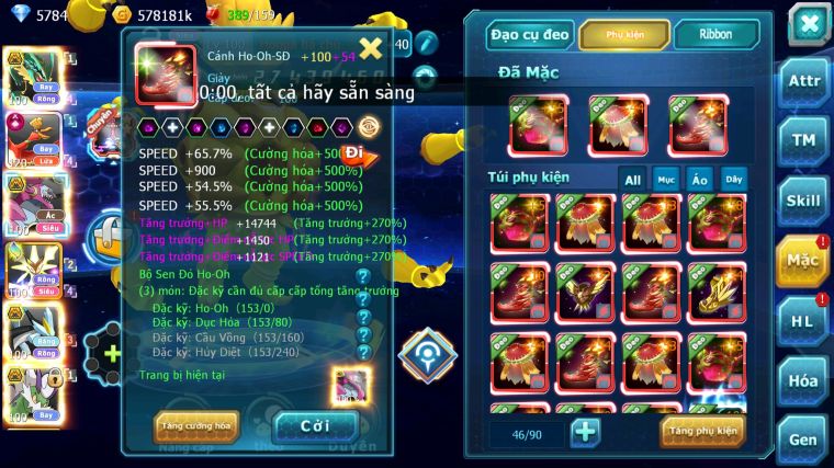 MÃ : #TTS4652 - SV 454 - V15 - TOP 6 ALL - RAYQUAZA BÁ CHỦ HOOH CH DYNAMAX HOOPA BC MEGANEC UNVOA WB BC NHIỀU PET HUYỀN THOẠI BÁ CHỦ