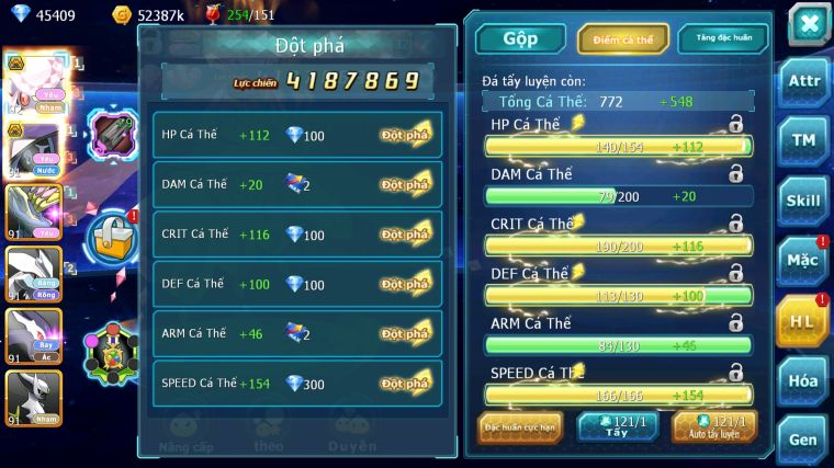 MÃ : #TTS4651 - SV 1720 - V7 - 45K KC - DIANCIE BÁ CHỦ TAPU FINI BC XERM UNVOA SHADOW LUGIA