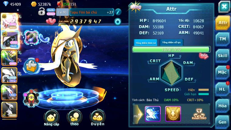 MÃ : #TTS4651 - SV 1720 - V7 - 45K KC - DIANCIE BÁ CHỦ TAPU FINI BC XERM UNVOA SHADOW LUGIA