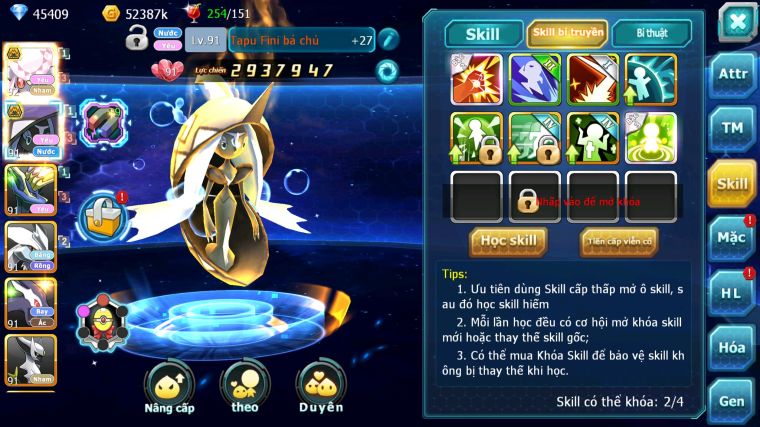 MÃ : #TTS4651 - SV 1720 - V7 - 45K KC - DIANCIE BÁ CHỦ TAPU FINI BC XERM UNVOA SHADOW LUGIA