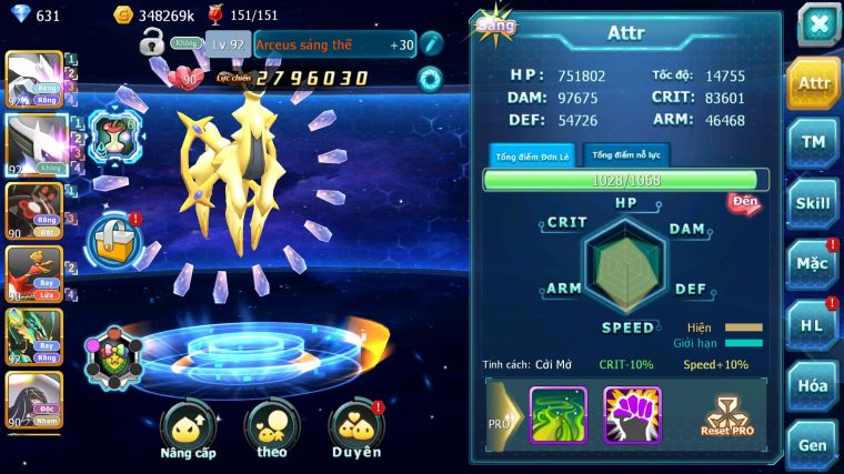 MÃ : #TTS4660 - SV 1437 - V10 - UNVOA ST ZEVIL HOOH RAYQUAZA NHIỀU PET HT