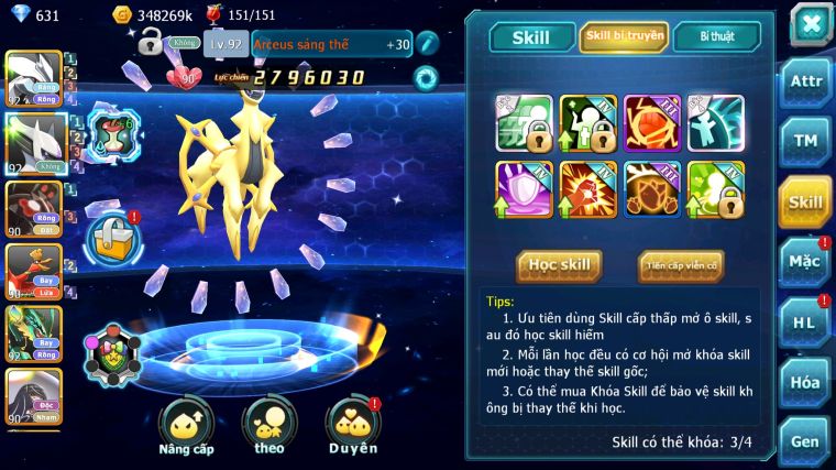 MÃ : #TTS4660 - SV 1437 - V10 - UNVOA ST ZEVIL HOOH RAYQUAZA NHIỀU PET HT