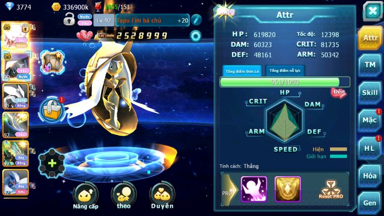 MÃ : #TTS4658 - SV 1623 - V5 - DIANCIE BC TAPU FINI BC XERM UNVOA RAYQUAZA LUGIA NHIỀU PET HT