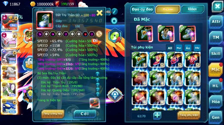 MÃ : #TTS4670 - SV 945 - V13 - 1280 SÁCH - TOP 11 - HOOH CH DYNAMAX DIANCIE CH DYNAMAX PALKIA CH HENTRAN BC THẦN GIÓ BC KYOGRE BC NHIỀU PET BC