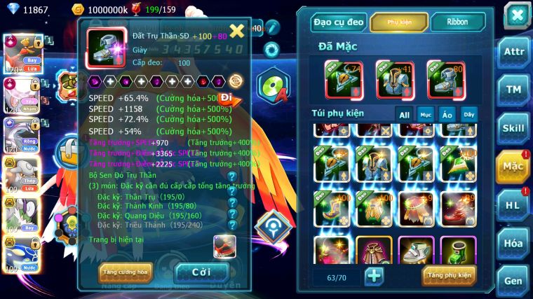 MÃ : #TTS4670 - SV 945 - V13 - 1280 SÁCH - TOP 11 - HOOH CH DYNAMAX DIANCIE CH DYNAMAX PALKIA CH HENTRAN BC THẦN GIÓ BC KYOGRE BC NHIỀU PET BC