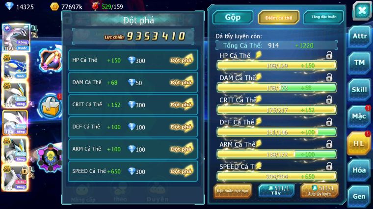 MÃ : #TTS4668 - SV 1710 - TOP 44 - V12 - PALKIA CH SS NGON KYOGRE BC UNVOA WB BC CẶP LATI BC