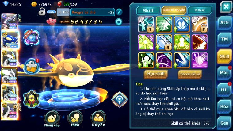 MÃ : #TTS4668 - SV 1710 - TOP 44 - V12 - PALKIA CH SS NGON KYOGRE BC UNVOA WB BC CẶP LATI BC