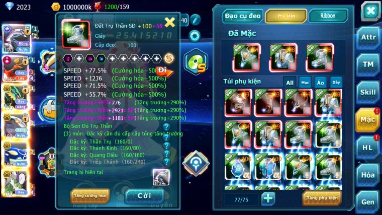 MÃ : #TTS4675 - SV 1162 - TOP 36 - PALKIA CH HOOH CH DYNAMAX MEW Y CH RAYQUAZA BC CẶP CÁ BC NHIỀU PET HUYỀN THOẠI