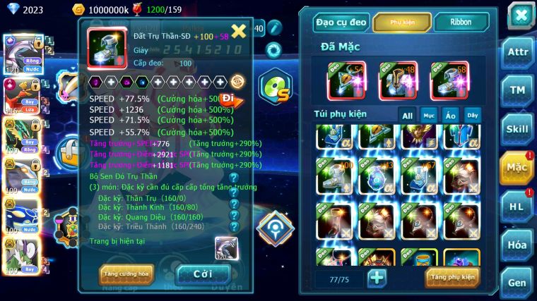 MÃ : #TTS4675 - SV 1162 - TOP 36 - PALKIA CH HOOH CH DYNAMAX MEW Y CH RAYQUAZA BC CẶP CÁ BC NHIỀU PET HUYỀN THOẠI