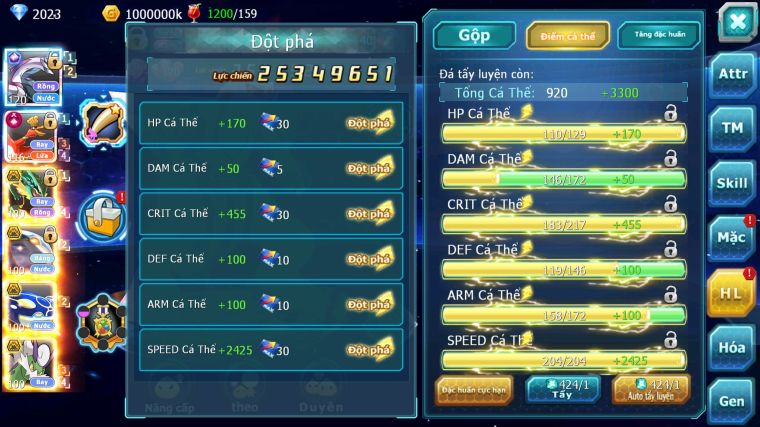 MÃ : #TTS4675 - SV 1162 - TOP 36 - PALKIA CH HOOH CH DYNAMAX MEW Y CH RAYQUAZA BC CẶP CÁ BC NHIỀU PET HUYỀN THOẠI