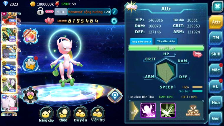 MÃ : #TTS4675 - SV 1162 - TOP 36 - PALKIA CH HOOH CH DYNAMAX MEW Y CH RAYQUAZA BC CẶP CÁ BC NHIỀU PET HUYỀN THOẠI