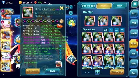 MÃ : #TTS4672 - SV 1332 - V14 - TOP27 - 1K1 SÁCH - HOOH CH DYNAMAX DIANCIE CH DYNAMAX YVETAL BC UNVOA WB BC NHIỀU PET BC QUÁ NGON