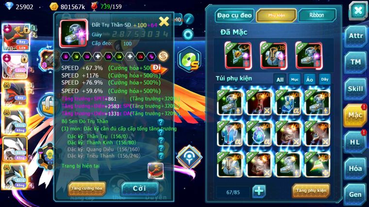 MÃ : #TTS4672 - SV 1332 - V14 - TOP27 - 1K1 SÁCH - HOOH CH DYNAMAX DIANCIE CH DYNAMAX YVETAL BC UNVOA WB BC NHIỀU PET BC QUÁ NGON