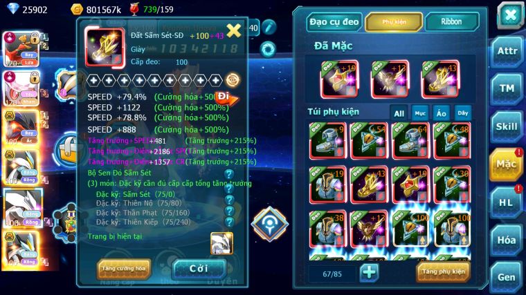 MÃ : #TTS4672 - SV 1332 - V14 - TOP27 - 1K1 SÁCH - HOOH CH DYNAMAX DIANCIE CH DYNAMAX YVETAL BC UNVOA WB BC NHIỀU PET BC QUÁ NGON