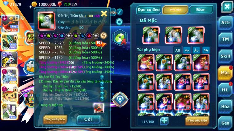 MÃ : #TTS4678 - SV 1124 - TOP 11 - 3K1 SÁCH - HOOH CH DYNAMAX RAYQUAZA BC RAIKOU CH THẦN ĐIỆN DYNAMAX PIKACHU DYNAMAX NHIỀU PET BC