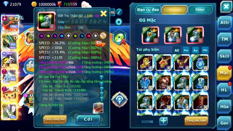 MÃ : #TTS4678 - SV 1124 - TOP 11 - 3K1 SÁCH - HOOH CH DYNAMAX RAYQUAZA BC RAIKOU CH THẦN ĐIỆN DYNAMAX PIKACHU DYNAMAX NHIỀU PET BC