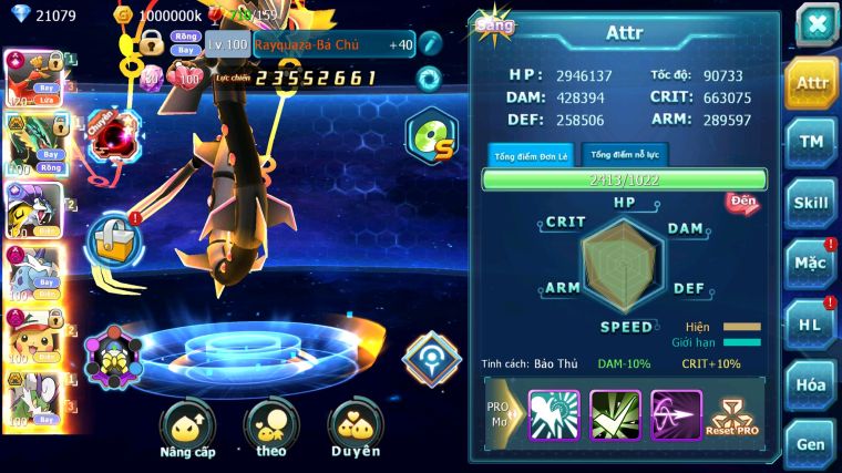 MÃ : #TTS4678 - SV 1124 - TOP 11 - 3K1 SÁCH - HOOH CH DYNAMAX RAYQUAZA BC RAIKOU CH THẦN ĐIỆN DYNAMAX PIKACHU DYNAMAX NHIỀU PET BC