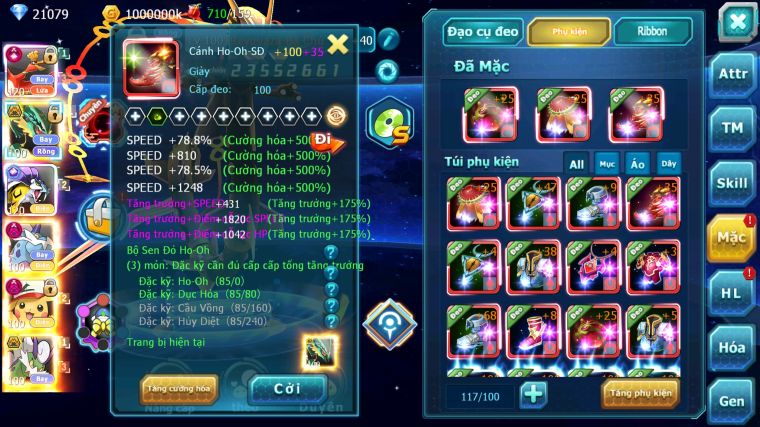 MÃ : #TTS4678 - SV 1124 - TOP 11 - 3K1 SÁCH - HOOH CH DYNAMAX RAYQUAZA BC RAIKOU CH THẦN ĐIỆN DYNAMAX PIKACHU DYNAMAX NHIỀU PET BC