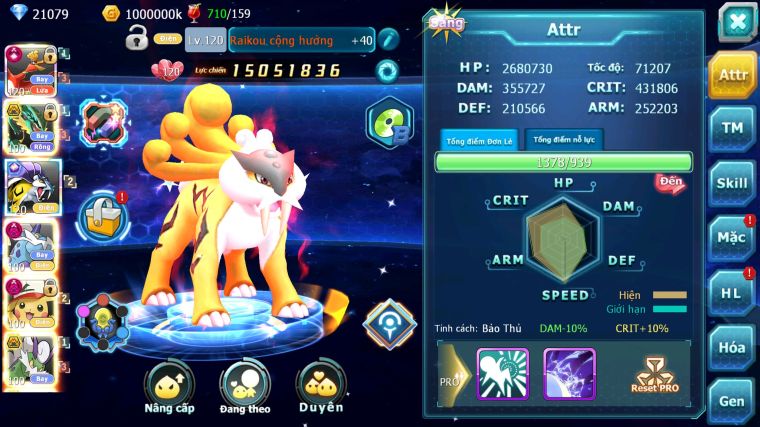 MÃ : #TTS4678 - SV 1124 - TOP 11 - 3K1 SÁCH - HOOH CH DYNAMAX RAYQUAZA BC RAIKOU CH THẦN ĐIỆN DYNAMAX PIKACHU DYNAMAX NHIỀU PET BC