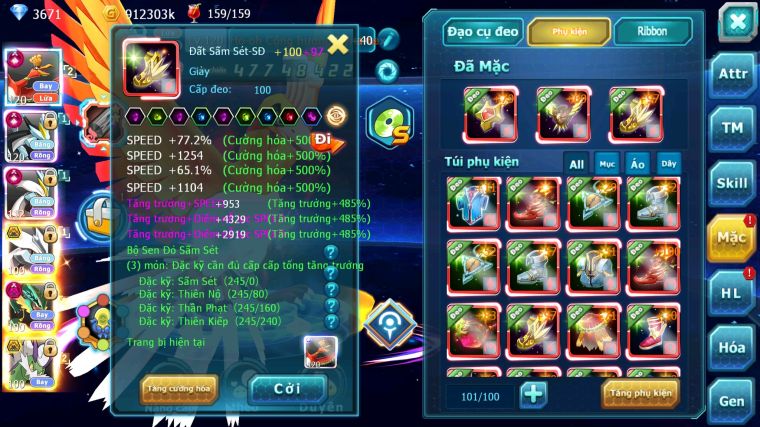 MÃ : #TTS4683 - SV 636 - TOP4 - V17 - HOOH CH DYNAMAX UNVOA BÁ CHỦ WB CH DYNAMAX RAYQUAZA DYNAMAX LUGIA CH YVETAL UNTRA SUN