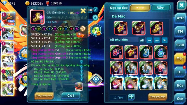 MÃ : #TTS4683 - SV 636 - TOP4 - V17 - HOOH CH DYNAMAX UNVOA BÁ CHỦ WB CH DYNAMAX RAYQUAZA DYNAMAX LUGIA CH YVETAL UNTRA SUN