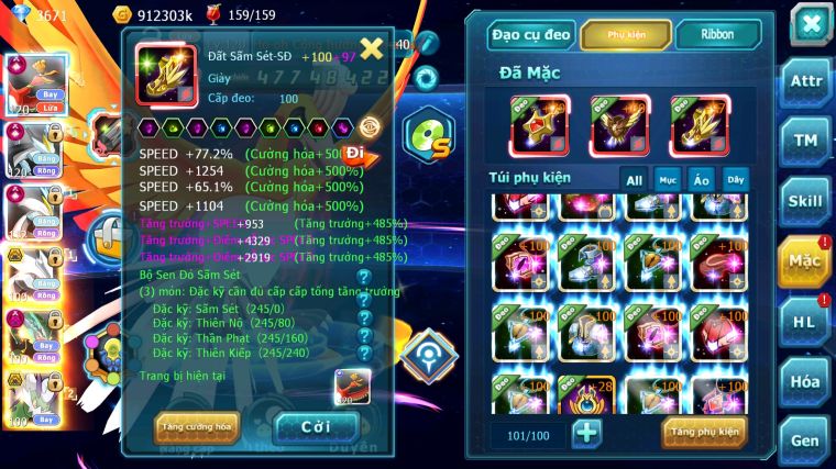 MÃ : #TTS4683 - SV 636 - TOP4 - V17 - HOOH CH DYNAMAX UNVOA BÁ CHỦ WB CH DYNAMAX RAYQUAZA DYNAMAX LUGIA CH YVETAL UNTRA SUN