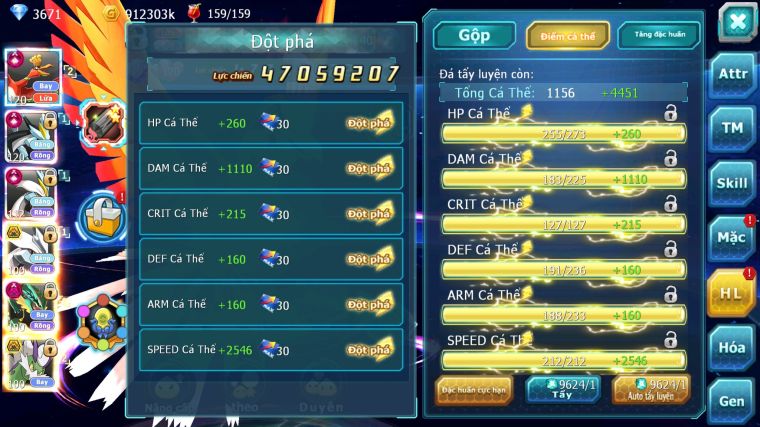 MÃ : #TTS4683 - SV 636 - TOP4 - V17 - HOOH CH DYNAMAX UNVOA BÁ CHỦ WB CH DYNAMAX RAYQUAZA DYNAMAX LUGIA CH YVETAL UNTRA SUN