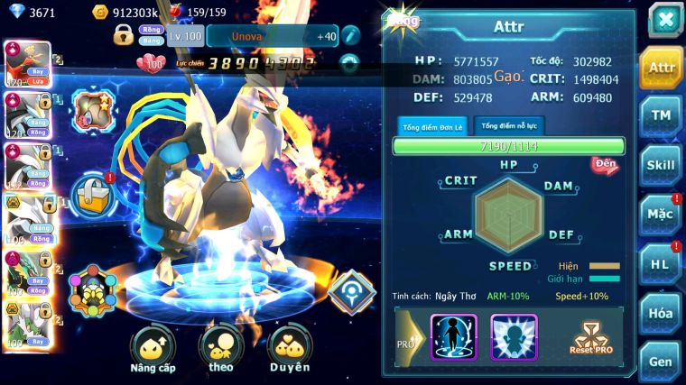 MÃ : #TTS4683 - SV 636 - TOP4 - V17 - HOOH CH DYNAMAX UNVOA BÁ CHỦ WB CH DYNAMAX RAYQUAZA DYNAMAX LUGIA CH YVETAL UNTRA SUN