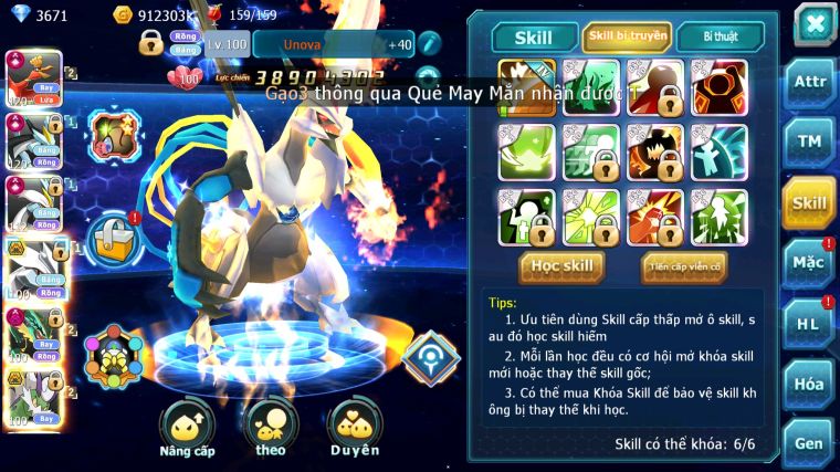 MÃ : #TTS4683 - SV 636 - TOP4 - V17 - HOOH CH DYNAMAX UNVOA BÁ CHỦ WB CH DYNAMAX RAYQUAZA DYNAMAX LUGIA CH YVETAL UNTRA SUN