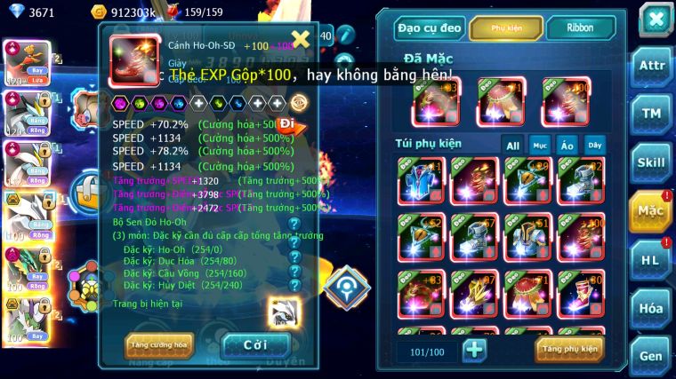 MÃ : #TTS4683 - SV 636 - TOP4 - V17 - HOOH CH DYNAMAX UNVOA BÁ CHỦ WB CH DYNAMAX RAYQUAZA DYNAMAX LUGIA CH YVETAL UNTRA SUN