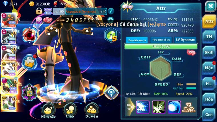 MÃ : #TTS4683 - SV 636 - TOP4 - V17 - HOOH CH DYNAMAX UNVOA BÁ CHỦ WB CH DYNAMAX RAYQUAZA DYNAMAX LUGIA CH YVETAL UNTRA SUN