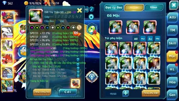 MÃ : #TTS4695 - SV 1392 - V10 - HOOH DYNAMAX UNVOA THẦN GIÓ BC QVLD BC QVBC CẶP LATI BC NHIỀU PET HT