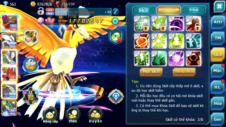 MÃ : #TTS4695 - SV 1392 - V10 - HOOH DYNAMAX UNVOA THẦN GIÓ BC QVLD BC QVBC CẶP LATI BC NHIỀU PET HT