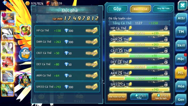 MÃ : #TTS4695 - SV 1392 - V10 - HOOH DYNAMAX UNVOA THẦN GIÓ BC QVLD BC QVBC CẶP LATI BC NHIỀU PET HT