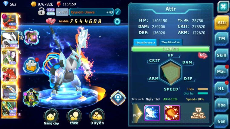 MÃ : #TTS4695 - SV 1392 - V10 - HOOH DYNAMAX UNVOA THẦN GIÓ BC QVLD BC QVBC CẶP LATI BC NHIỀU PET HT